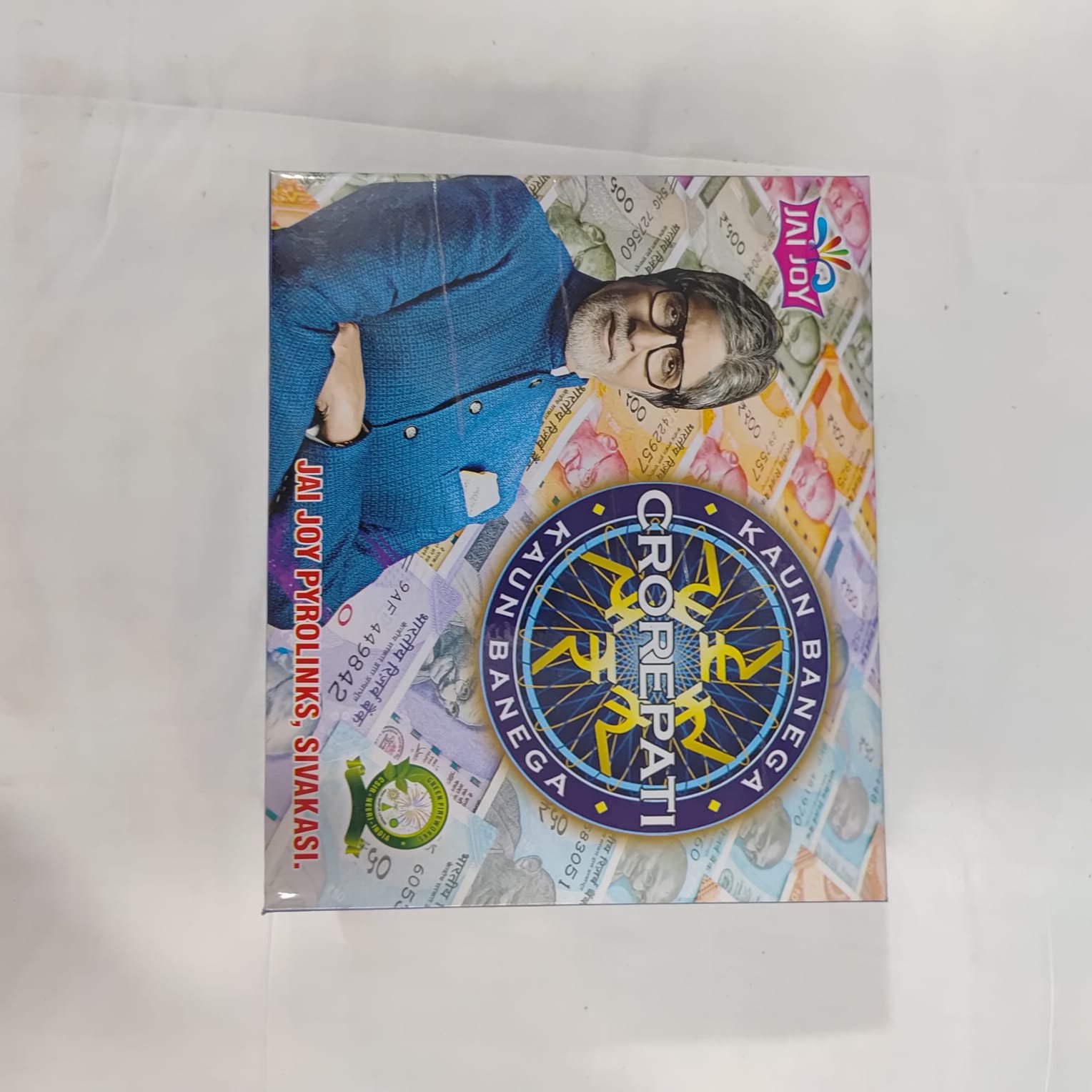 Paper Shots (2pcs)